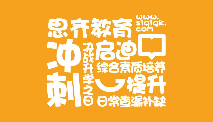 靖西县包装设计失去焦点的4个迹象