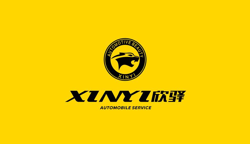 靖西县包装设计公司为品牌重塑确保成功的步骤