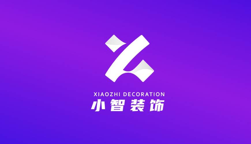 靖西县包装设计帮您重塑品牌的好处