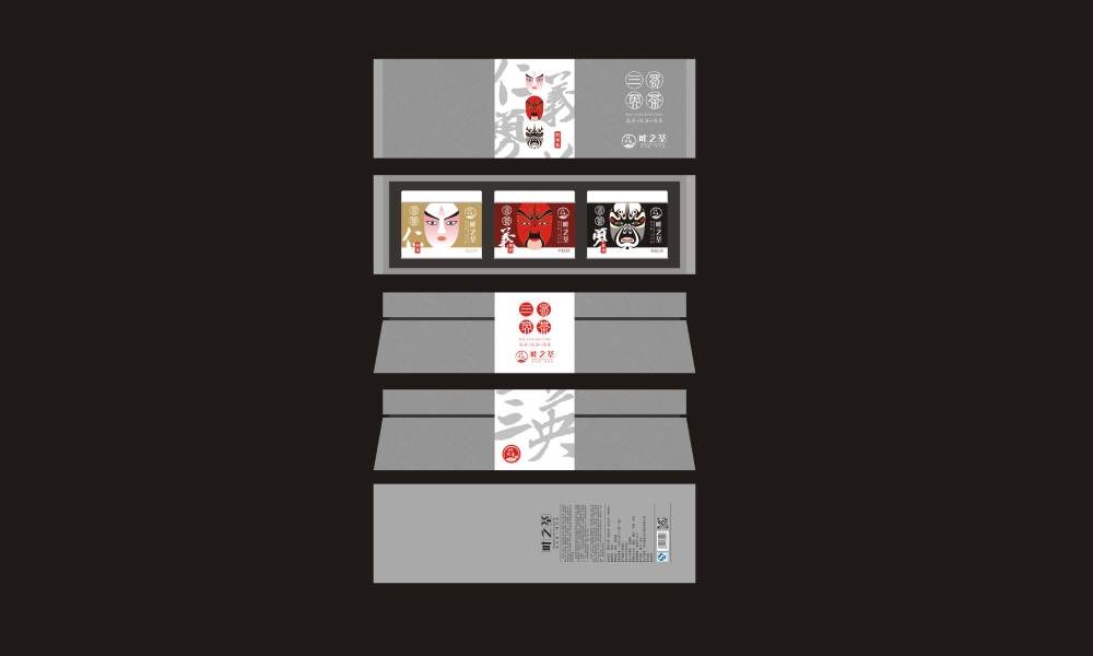 靖西县包装设计制作一体的核心优势——从创意到成品的无缝衔接，破解落地脱节难题